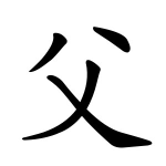 1779454814780.png