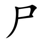 1779596720985.png