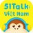 51Talk